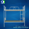 School Steel Bed, Domitory Bed